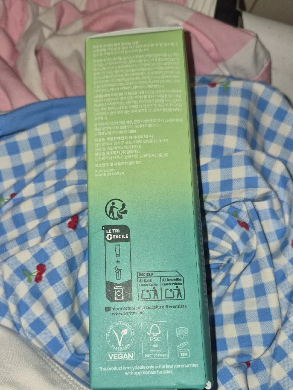 Purito Mighty Bamboo Panthenol Cream - Nwt